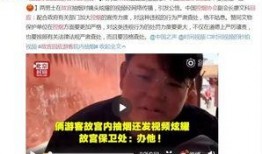 男人吸烟爆料视频,男子视频揭露吸烟危害