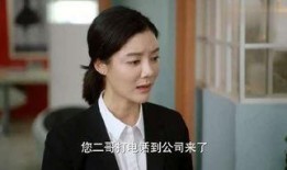 郭小洋最新爆料新闻直播,揭秘娱乐圈惊人内幕！