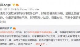 爆料视频从哪里找的人,爆料视频背后的神秘人生