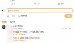 爆料最新爆料,最新爆料事件深度解析