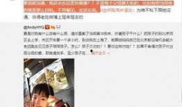 bol爆料视频,精彩瞬间与幕后故事大公开